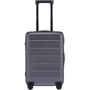 Maleta Carry-On Xiaomi Luggage Classic 20″ (25733) - Maletas