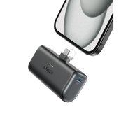 Batería Portátil Anker Nano Power Bank 22.5W Negra (A1653H11-1) - Baterías Portátiles