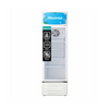 Cámara de Enfriamiento 8.3CF 242L Hisense (SC-242) - Cámaras
