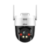Cámara de Seguridad PT a Color Wi-Fi 5MP Dahua (DH-SD2A500HB-GN-AW-PV-S2)
