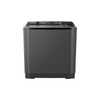 Lavadora Semiautomática LG 18KG Negra (WP18MAR) - Lavadoras