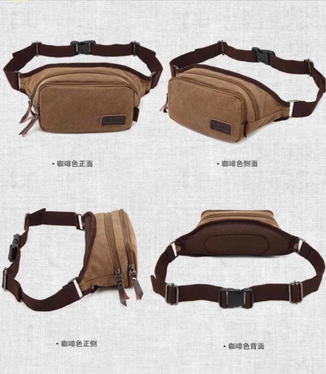 Bolso Tipo Canguro Poso PS-208 Café yapcr.com Costa Rica