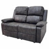 Sillón Reclinable Doble Tokoa Tela Microcuero Café Espresso (SA-4336)